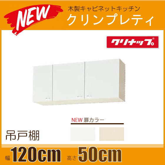 カーテン 幅300cm×丈135cm1枚 ダークブルー 完全遮光 遮光1級 カーテン 幅300cm×丈135cm1枚 ダークブルー 完全遮光 遮光1級