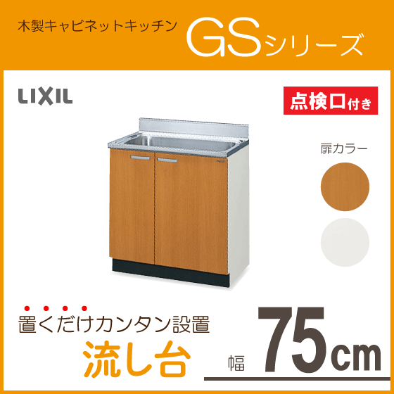 B☆展示品☆コクヨ☆佐藤オオキ☆nendo☆ネンド☆デイズオフィス B☆展示品☆コクヨ☆佐藤オオキ☆nendo☆ネンド☆デイズオフィス