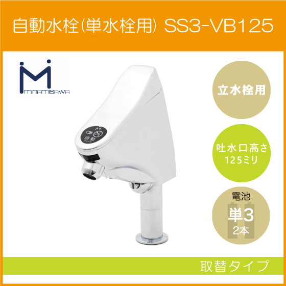 アトミクス ハードラインC-2000 ツヤ消 黄 14L 低にじみタイプ アトミクス ハードラインC-2000 ツヤ消 黄 14L 低にじみタイプ
