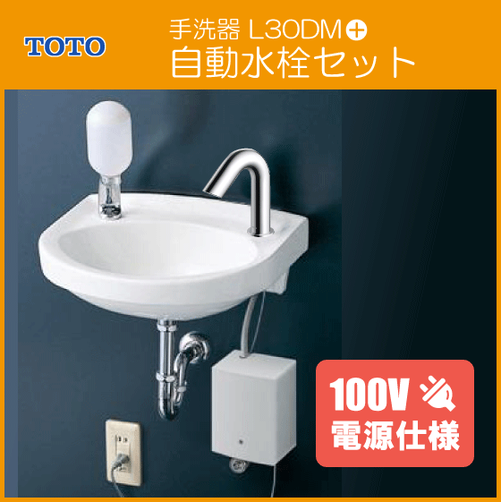 KVK KM13NSL ソーラー 壁付2ハンドル 混合水栓 工具、DIY用品 KVK KM13NSL ソーラー 壁付2ハンドル 混合水栓 工具、DIY用品
