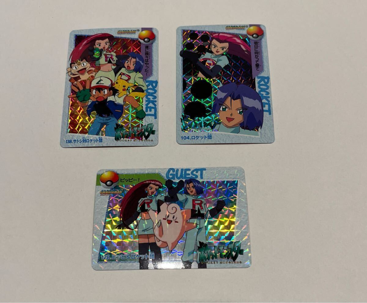 ポケモン　アニメコレクション