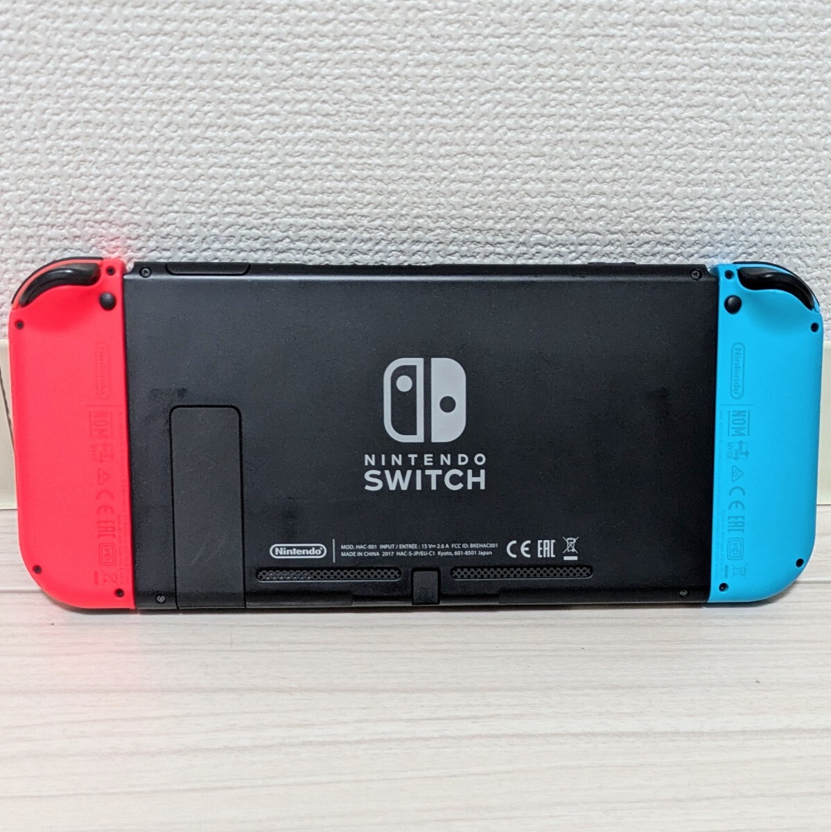 未対策機 Nintendo Switch 本体 HAC-001 ネオンブルー ネオン 未対策機 Nintendo Switch 本体 HAC-001 ネオンブルー ネオン