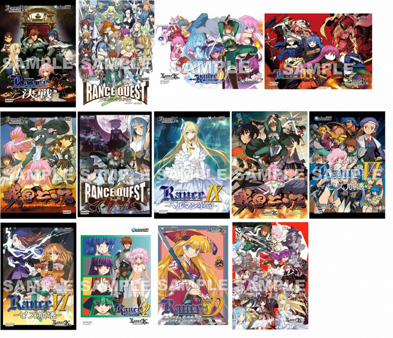 ☆Rance35th Anniversary Box☆ゲーマーズ特典 オリジナルL版 ☆Rance35th Anniversary Box☆ゲーマーズ特典 オリジナルL版