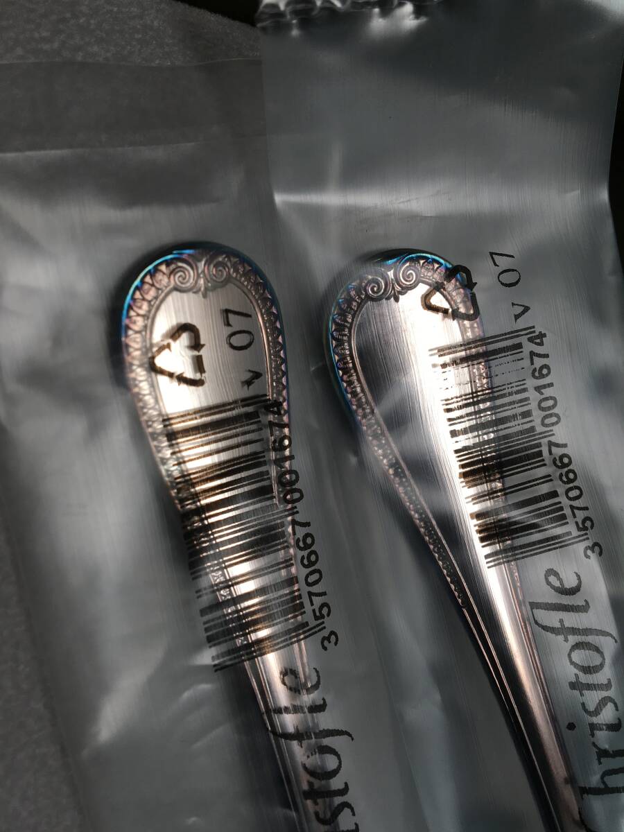 美品クリストフル　マルメゾン　コーヒースプーン3点 マルメゾン コーヒースプーン