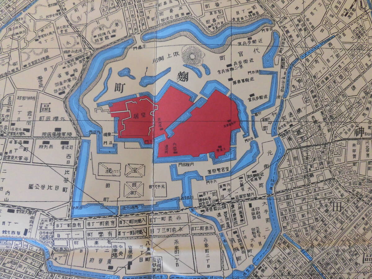 値下げ　東京最新全図 話題の泉　国土地図株式会社　定価1000円_画像5