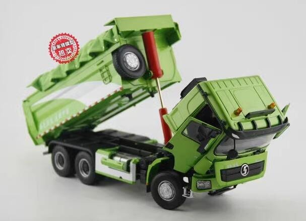 △1/24 X3000 ダンプカー ミニカー △1/24 X3000 ダンプカー ミニカー