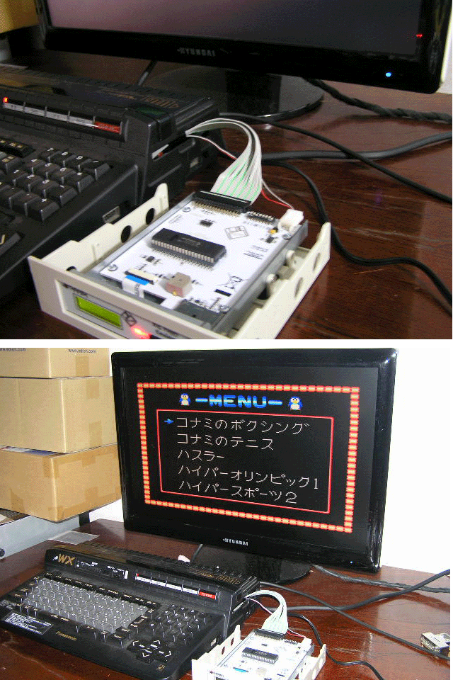 !_HxC Floppy Emulator соединительный кабель FS-A1FX / WX / WSX / ST /GT для быстрое решение!