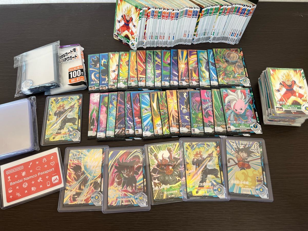 1円スタート】ドラゴンボールスーパーダイバーズ sdv 引退品 1円スタート】ドラゴンボールスーパーダイバーズ sdv 引退品