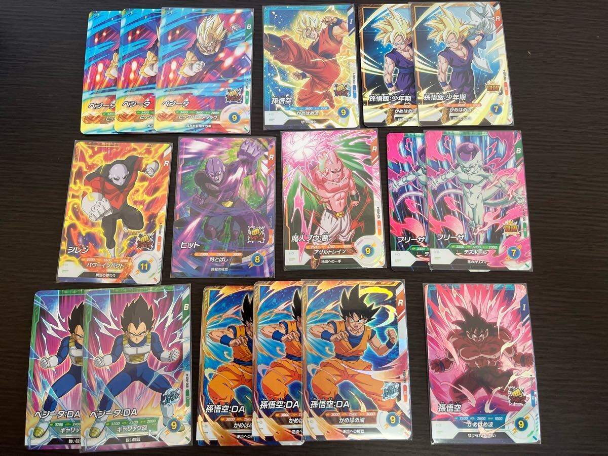 1円スタート】ドラゴンボールスーパーダイバーズ sdv 引退品 1円スタート】ドラゴンボールスーパーダイバーズ sdv 引退品