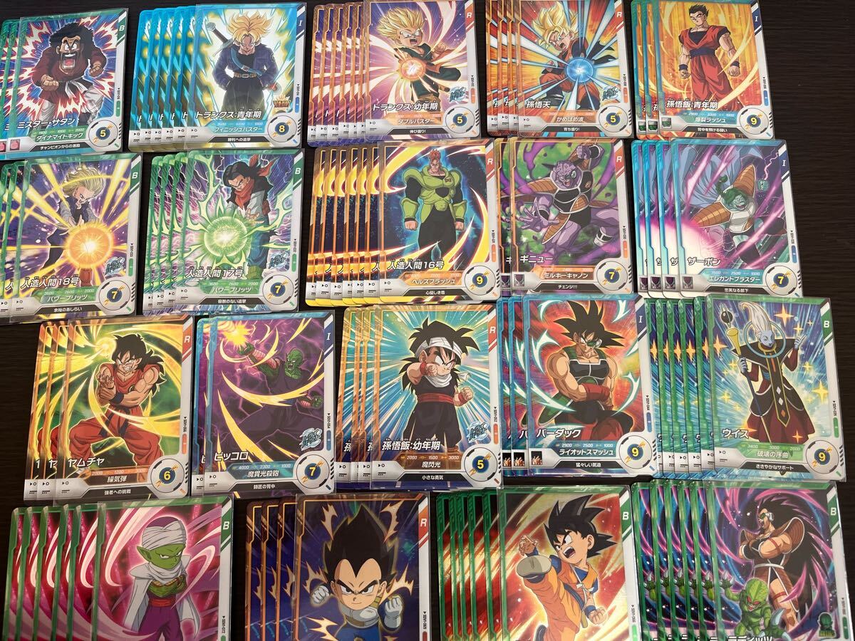 1円スタート】ドラゴンボールスーパーダイバーズ sdv 引退品 1円スタート】ドラゴンボールスーパーダイバーズ sdv 引退品