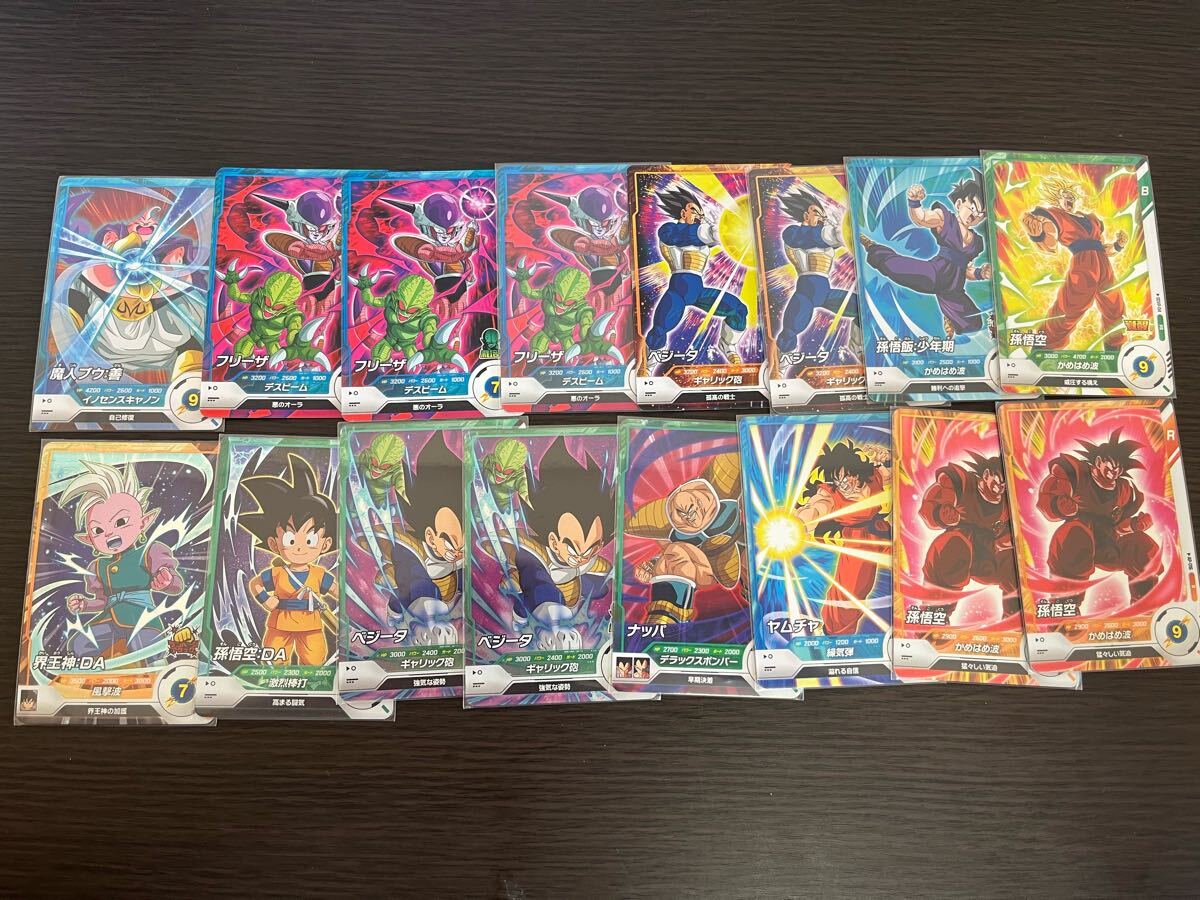 1円スタート】ドラゴンボールスーパーダイバーズ sdv 引退品 1円スタート】ドラゴンボールスーパーダイバーズ sdv 引退品
