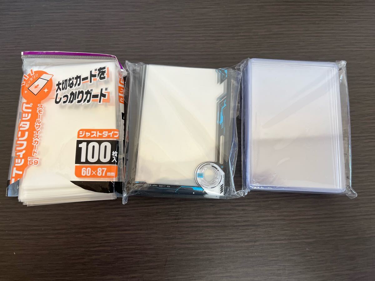 1円スタート】ドラゴンボールスーパーダイバーズ sdv 引退品 1円スタート】ドラゴンボールスーパーダイバーズ sdv 引退品