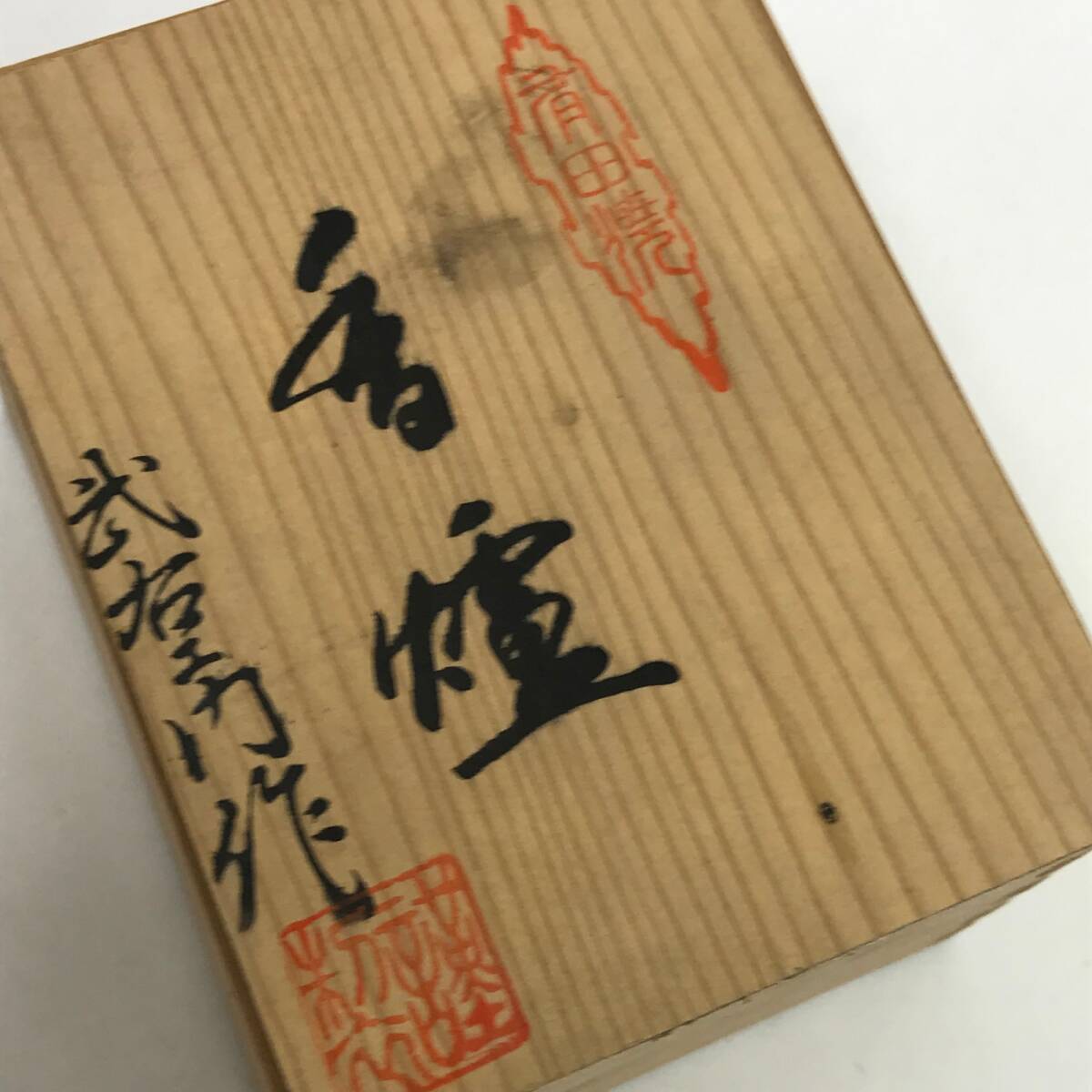 item_image_8