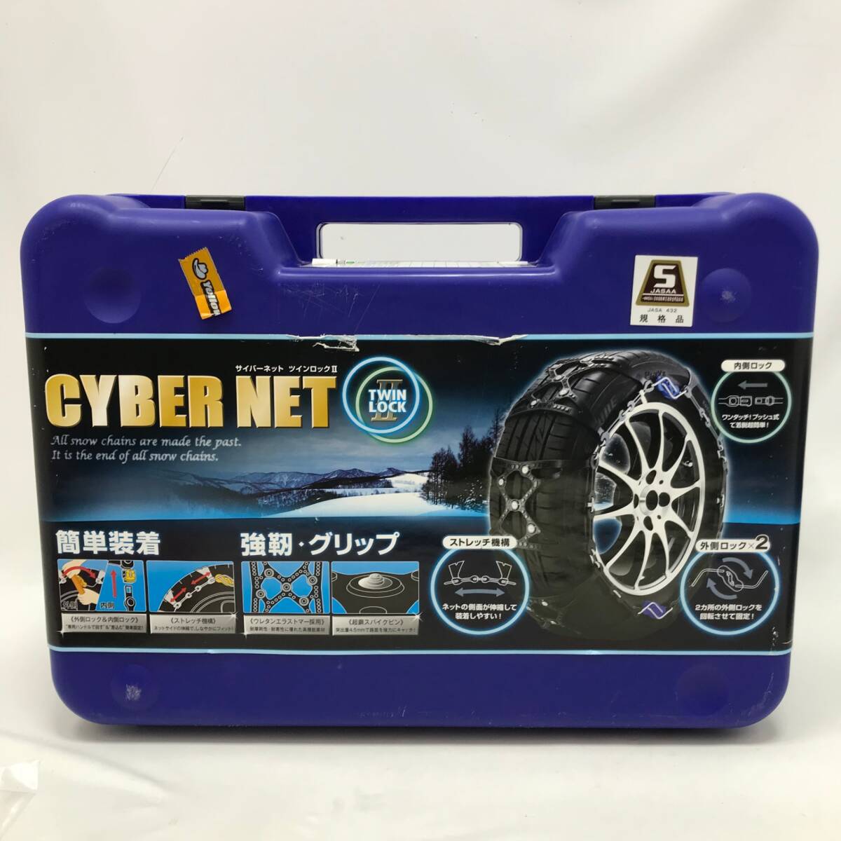 ‡ 0158 KEIKA столица . промышленность не металл колесная цепь CYBER NET TWIN LOCK II Cyber сеть twin блокировка 2 CT02 немного ощущение б/у иметь б/у 