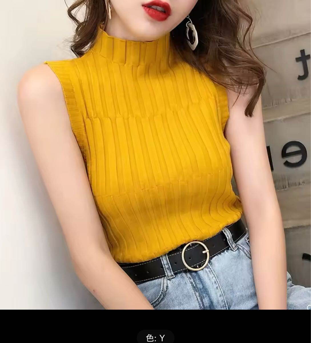 ノースリーブ ニット　イエロー　黃色　プチハイネック　無(wú)地　新品　未使用　一點(diǎn)限定早い者勝ち
