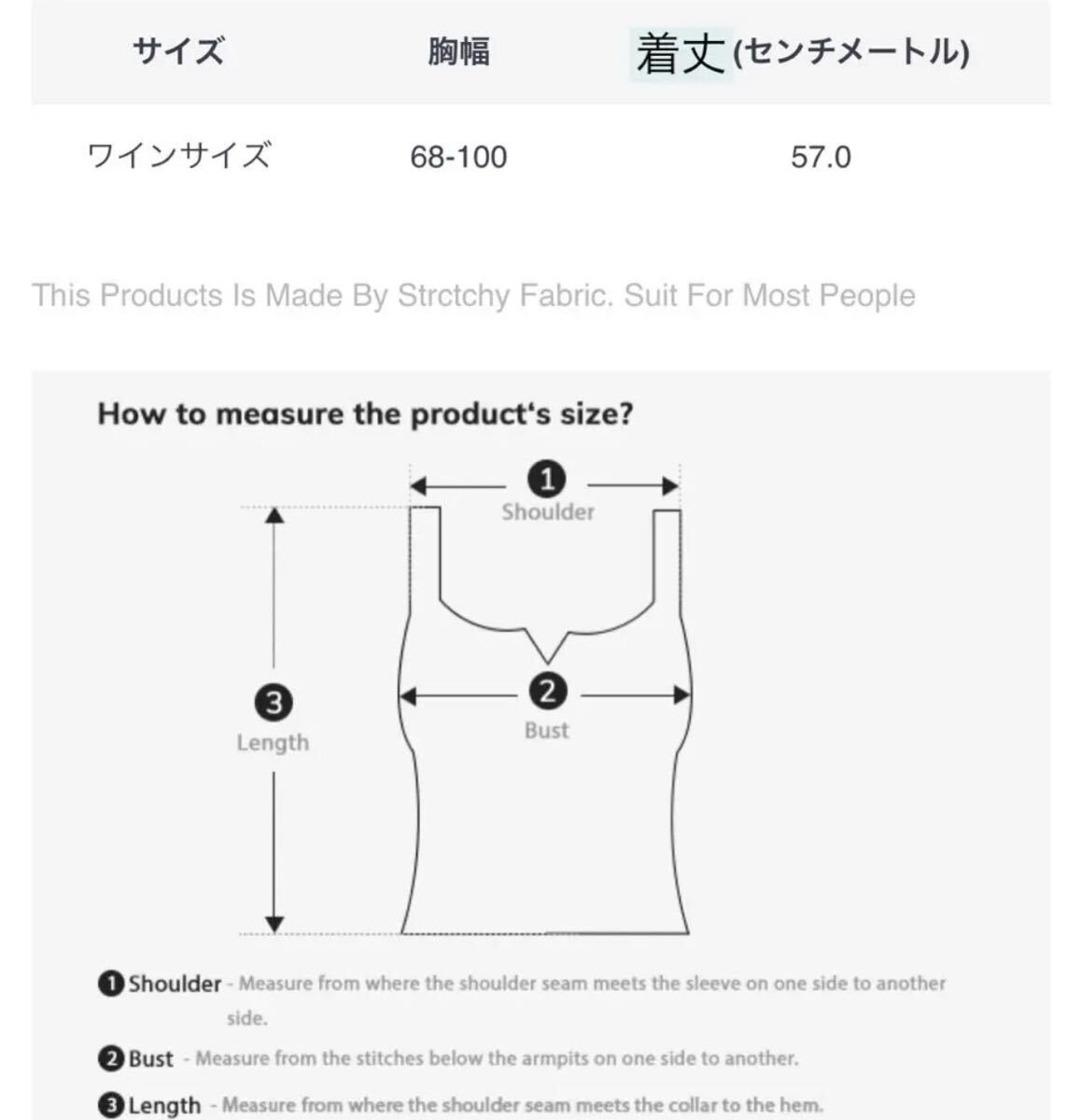 ノースリーブ ニット　イエロー　黃色　プチハイネック　無(wú)地　新品　未使用　一點(diǎn)限定早い者勝ち
