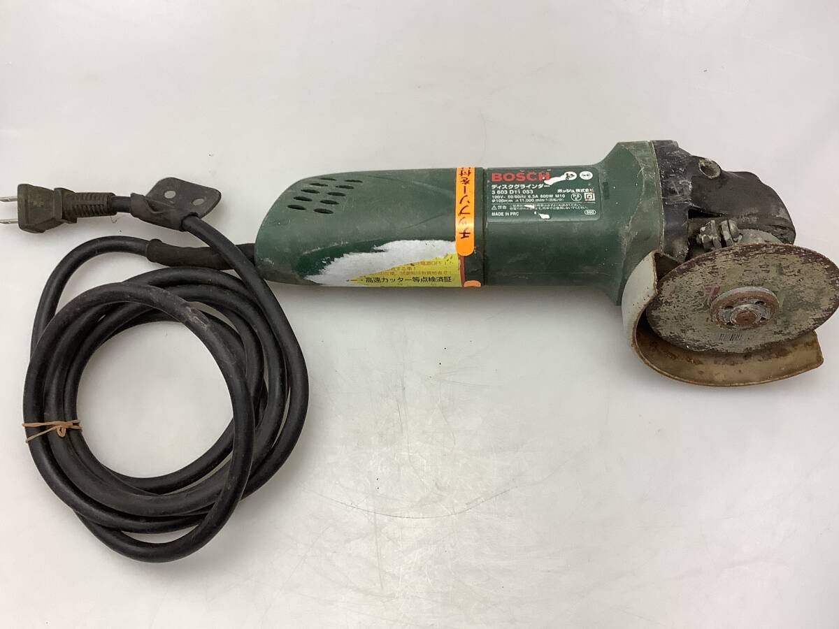Y3332 BOSCH ボッシュ ディスク グラインダー D11053 動作未確認