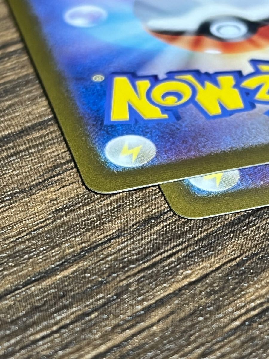 ☆未使用美品 ポケモンカード SR ナンジャモのハラバリーex ☆未使用美品 ポケモンカード SR ナンジャモのハラバリーex
