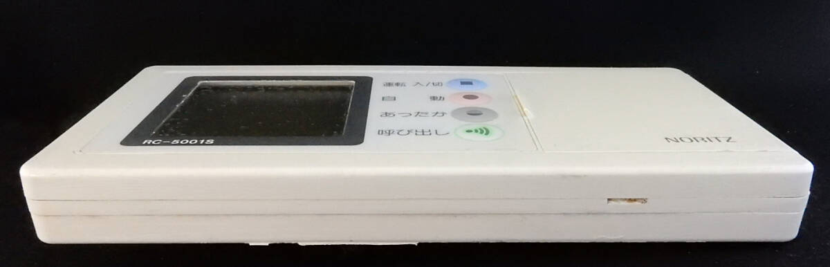 RC-5001S ノーリツ NORITZ QDDK111 東京ガス 給湯器 リモコン RC-5001S ノーリツ NORITZ QDDK111 東京ガス 給湯器 リモコン