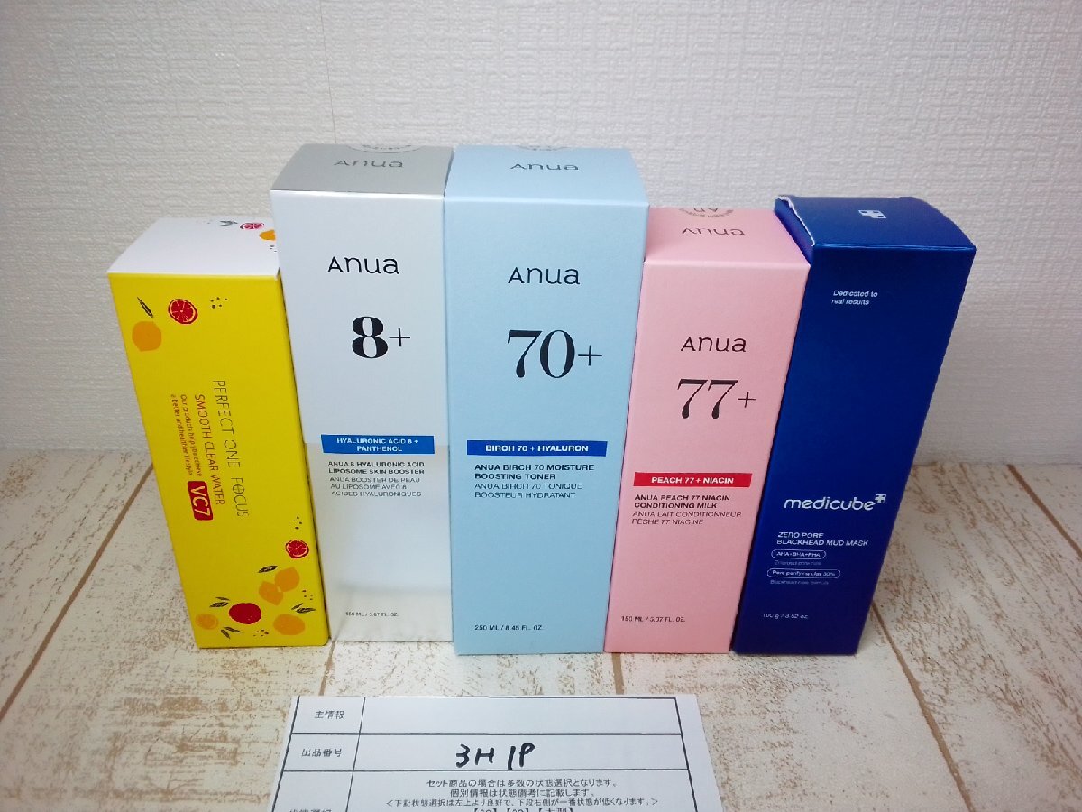 その他 LP Momotaro Pink With Original Pinks FOR0001 FREAK OUT /00260 Momotaro Pink ‎– With Original Pinks - YouTube