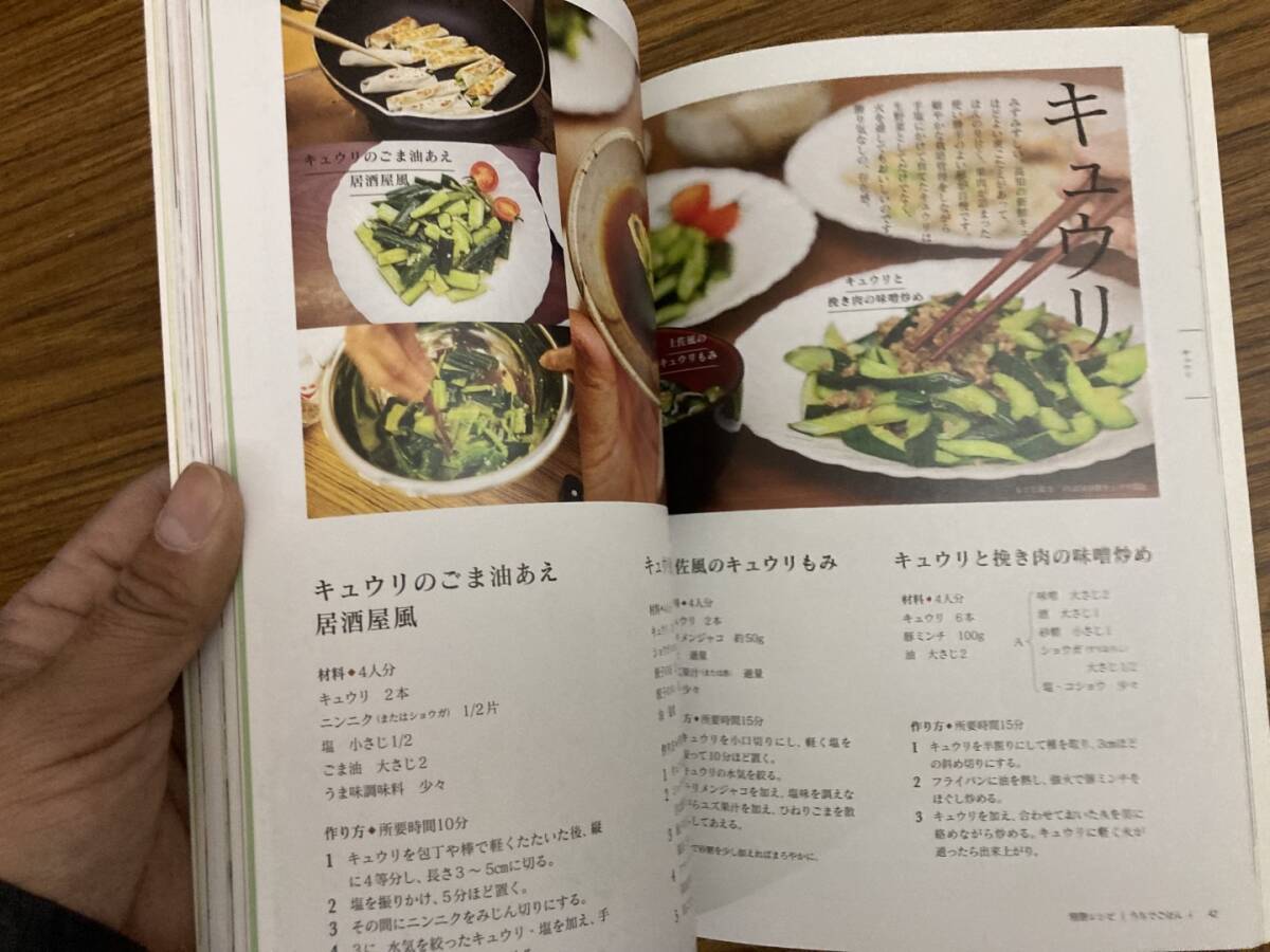 item_image_9