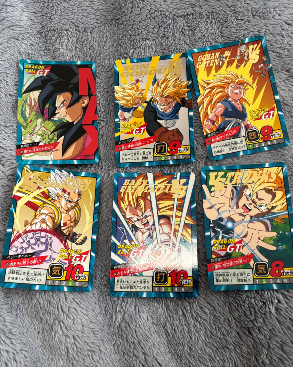 ドラゴンボール GT カードダス スーパーバトル 01 孫悟空 勝つ ドラゴンボール GT カードダス スーパーバトル 01 孫悟空 勝つ