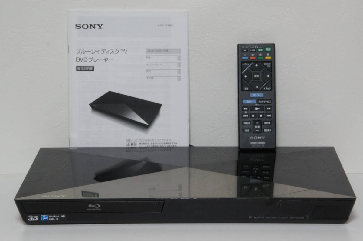 SONY BDP-S6200 引っくり返す BDプレーヤー SACD SONY BDP-S6200 引っくり返す BDプレーヤー SACD
