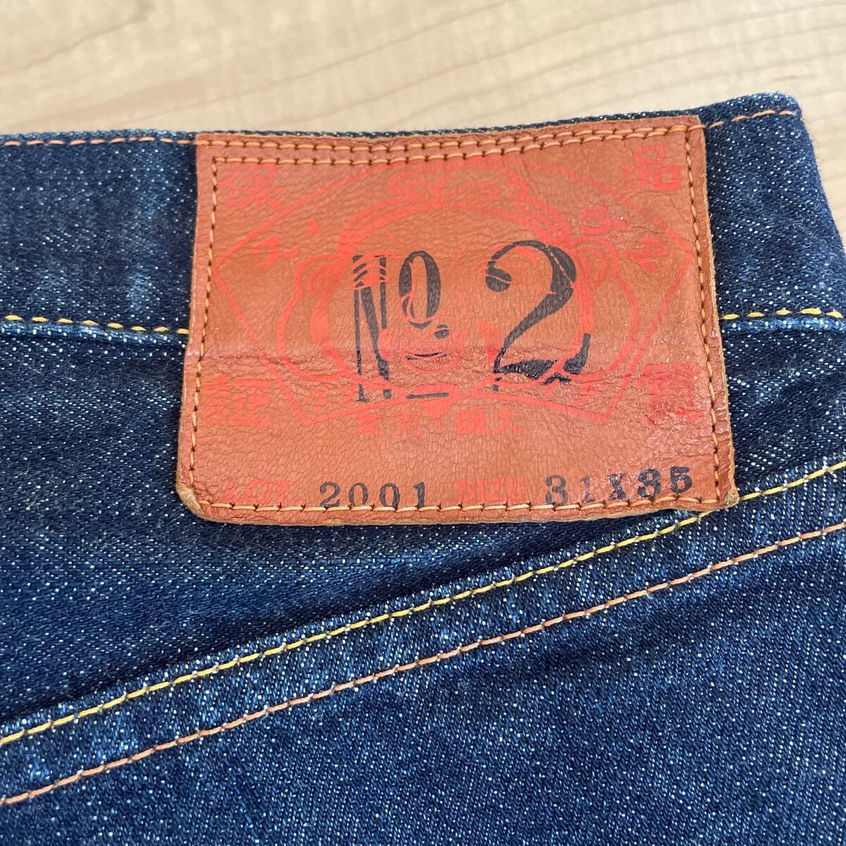 EVISU エビス デニム ジーンズ Lot2001 サイズ 31×35|Yahoo EVISU エビス デニム ジーンズ Lot2001 サイズ 31×35|Yahoo