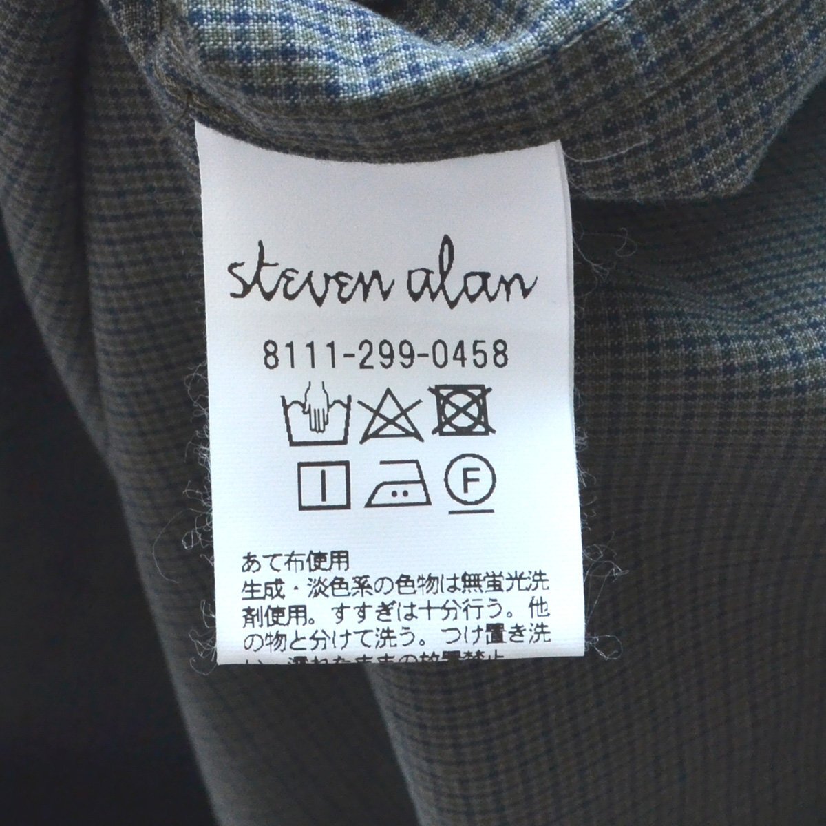 item_image_6