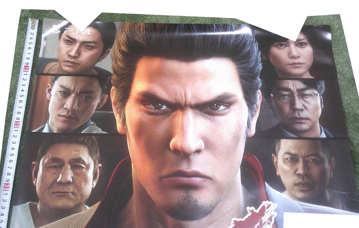 非売品 龍が如く6 予約 B2ポスター PS4 桐生一馬 ビートたけし 非売品 龍が如く6 予約 B2ポスター PS4 桐生一馬 ビートたけし