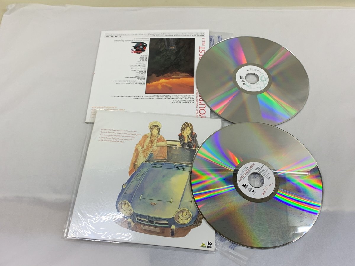 item_image_3