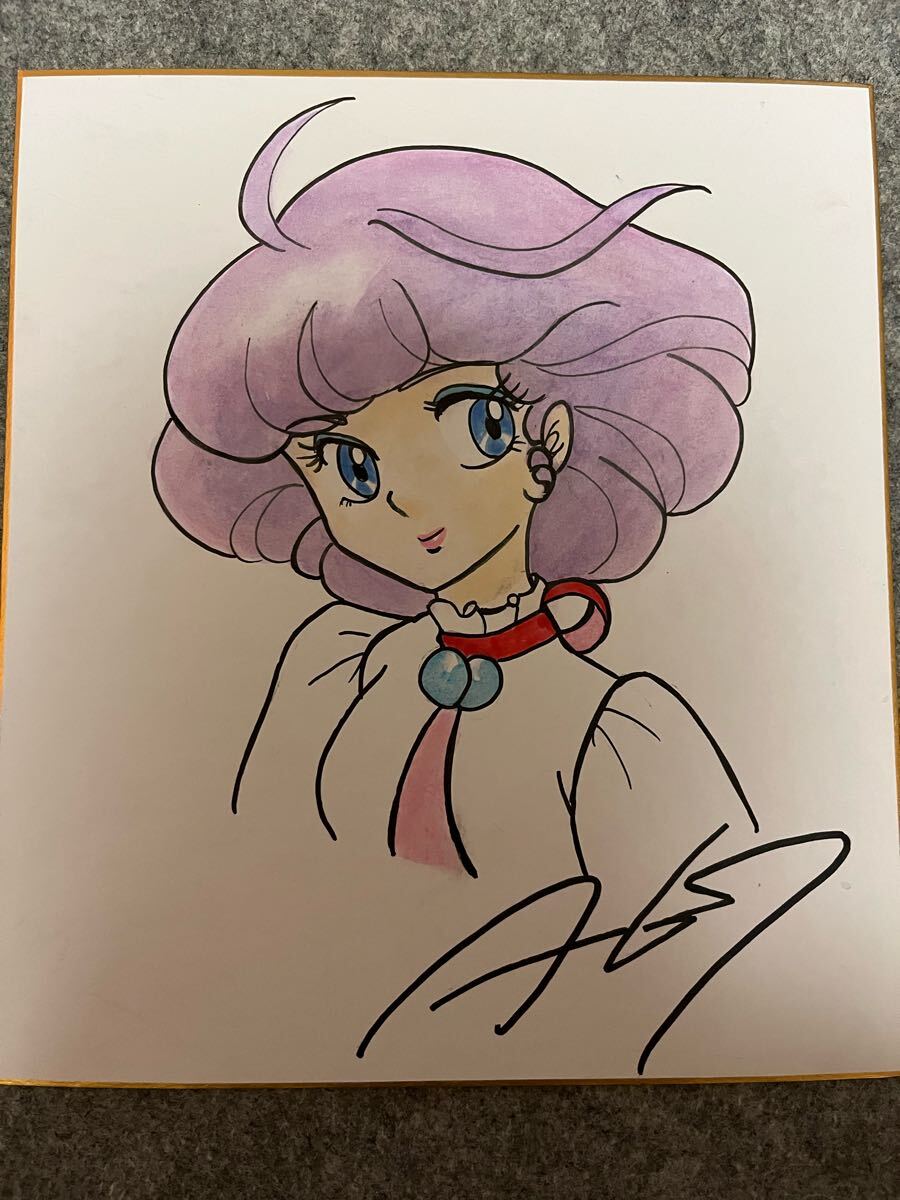 魔法の天使クリィミーマミ 色紙模写|Yahoo!フリマ(旧PayPay 魔法の天使クリィミーマミ 色紙模写|Yahoo!フリマ(旧PayPay