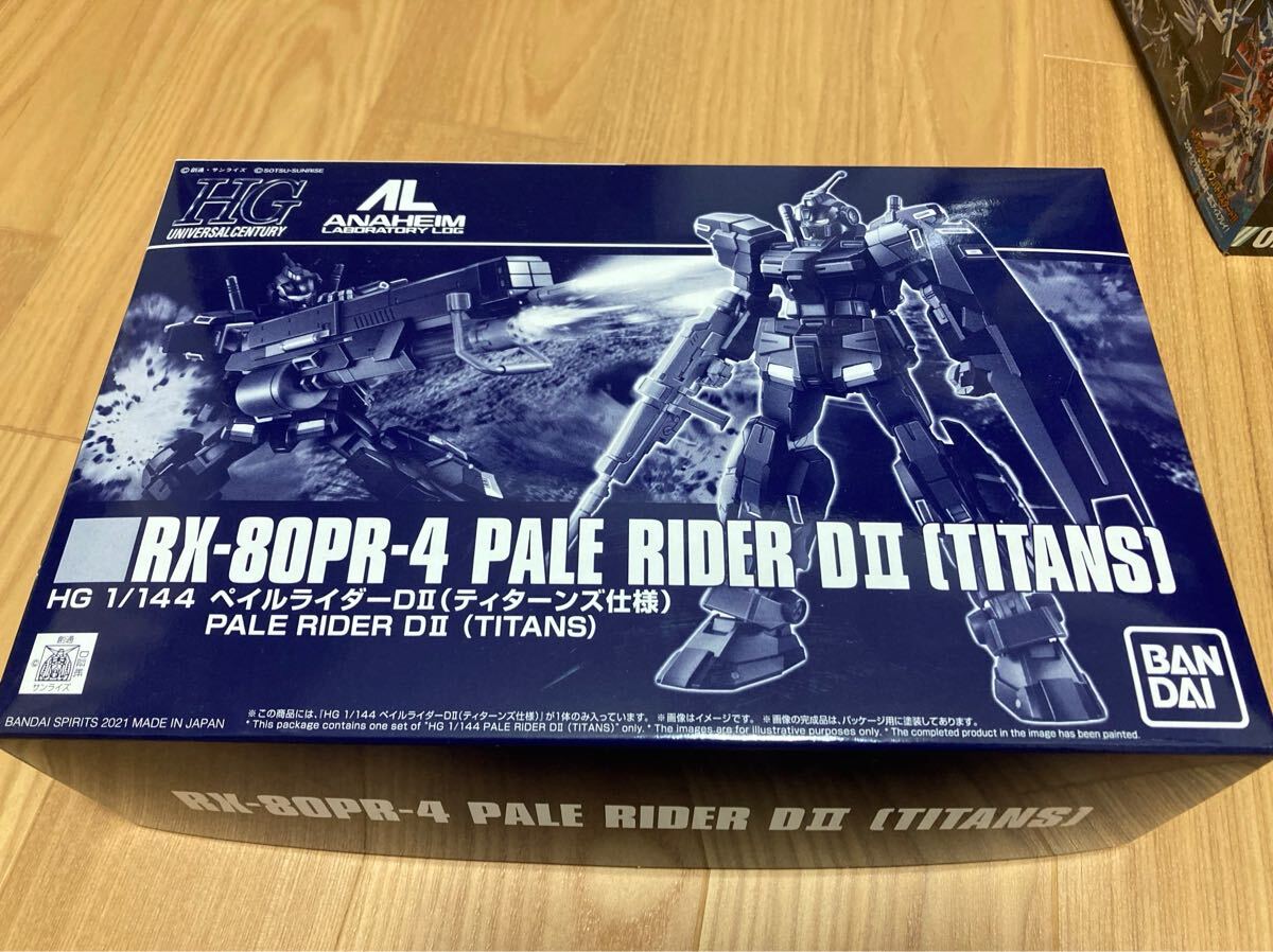 HG ペイルライダーＤII ティターンズ仕様 未組立