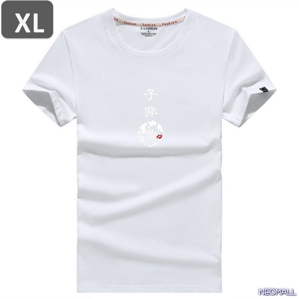 夏にピッタリ ☆ 丸首 半袖 Tシャツ【450】 ホワイト XLサイズ トップス シャツ シンプル イラスト デザイン 春夏