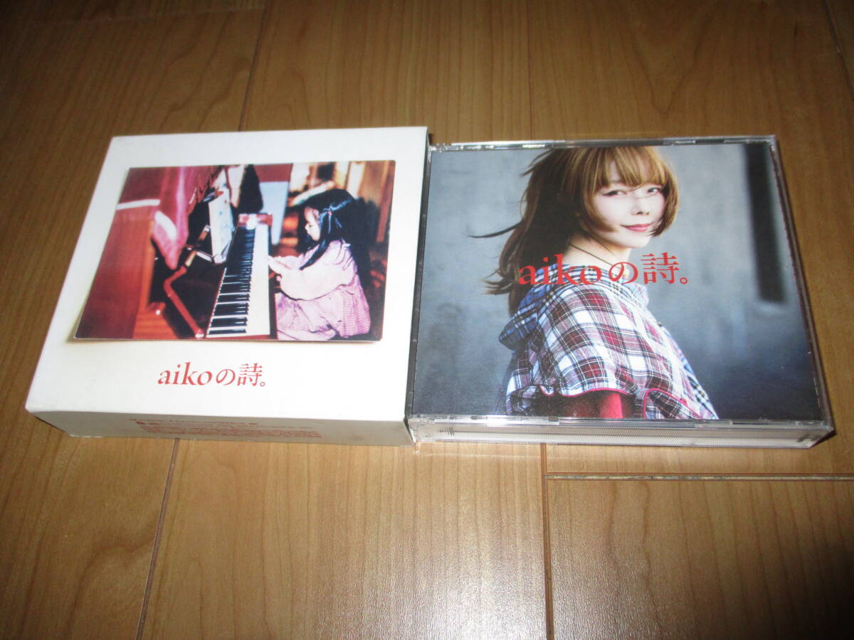 aikoの詩。4枚組 ベスト　CDアルバム 　aiko　国内中古盤