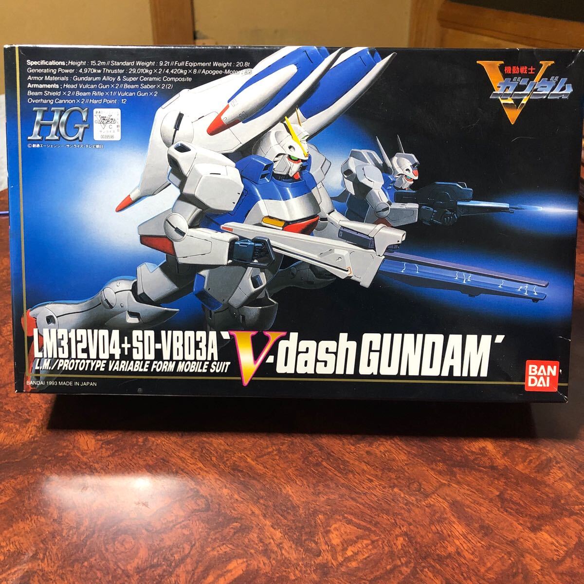 バンダイ HG 1/100 Vダッシュガンダム
