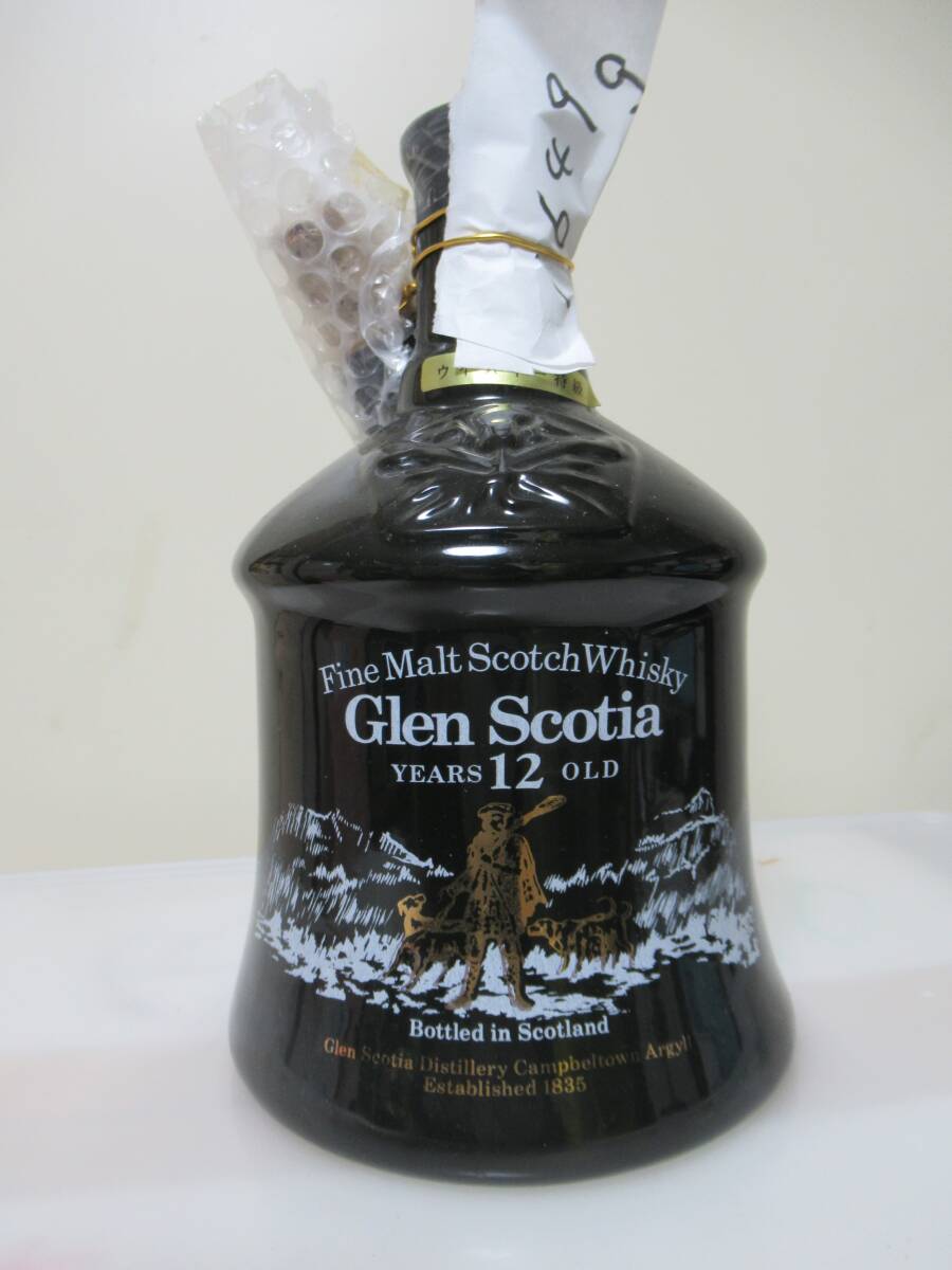 c007** Glenn skosia12 год керамика 43% 750ml 70 годы редкостный Old OB**