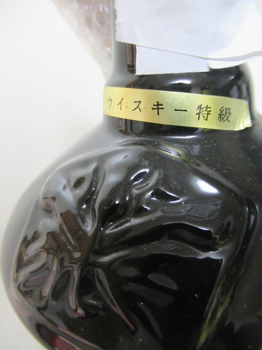 c007** Glenn skosia12 год керамика 43% 750ml 70 годы редкостный Old OB**