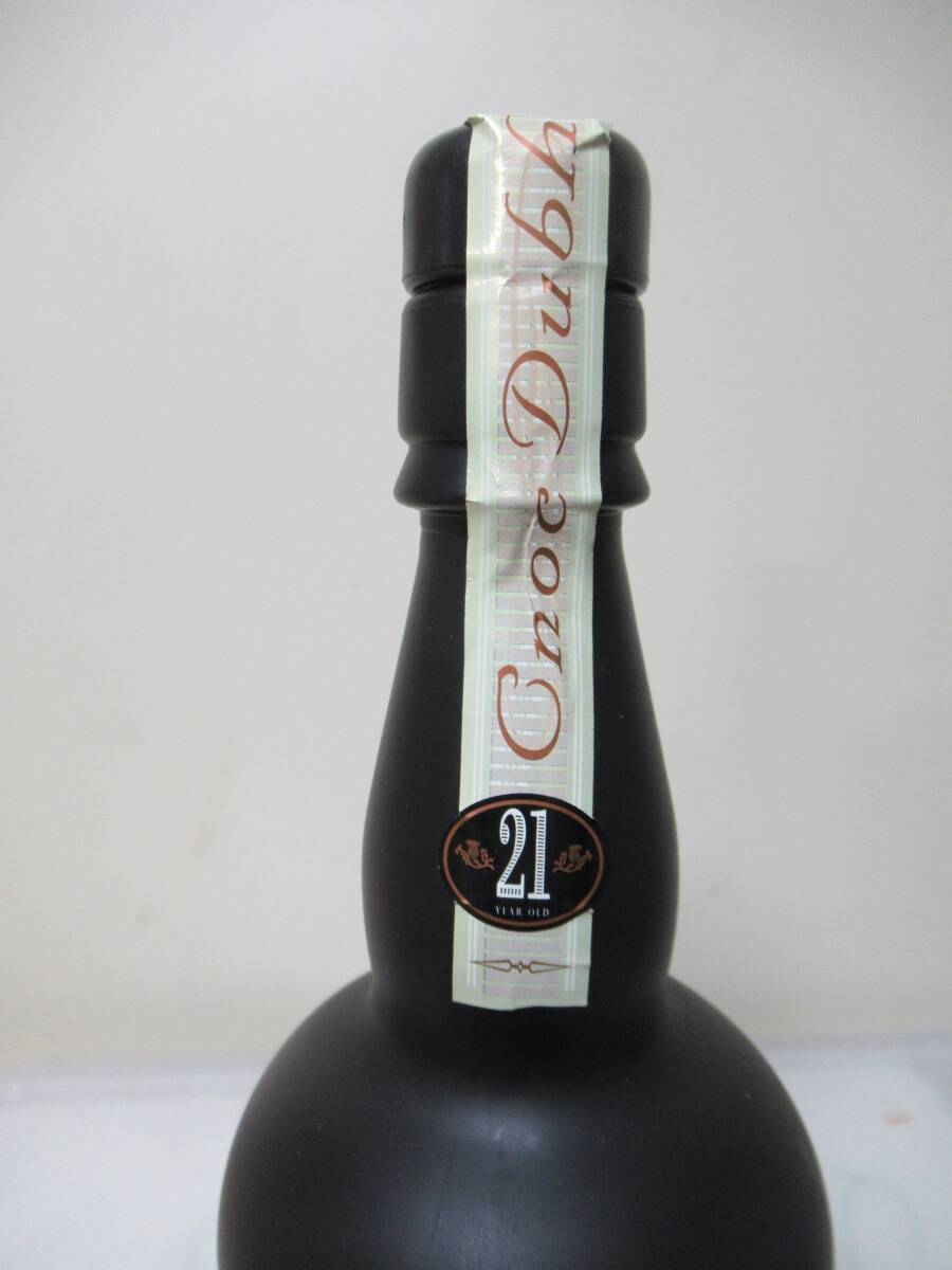 c008◆◆ノックデュー21年 リミテッドエディション　57.5% 70年代稀少オールド　OB◆◆