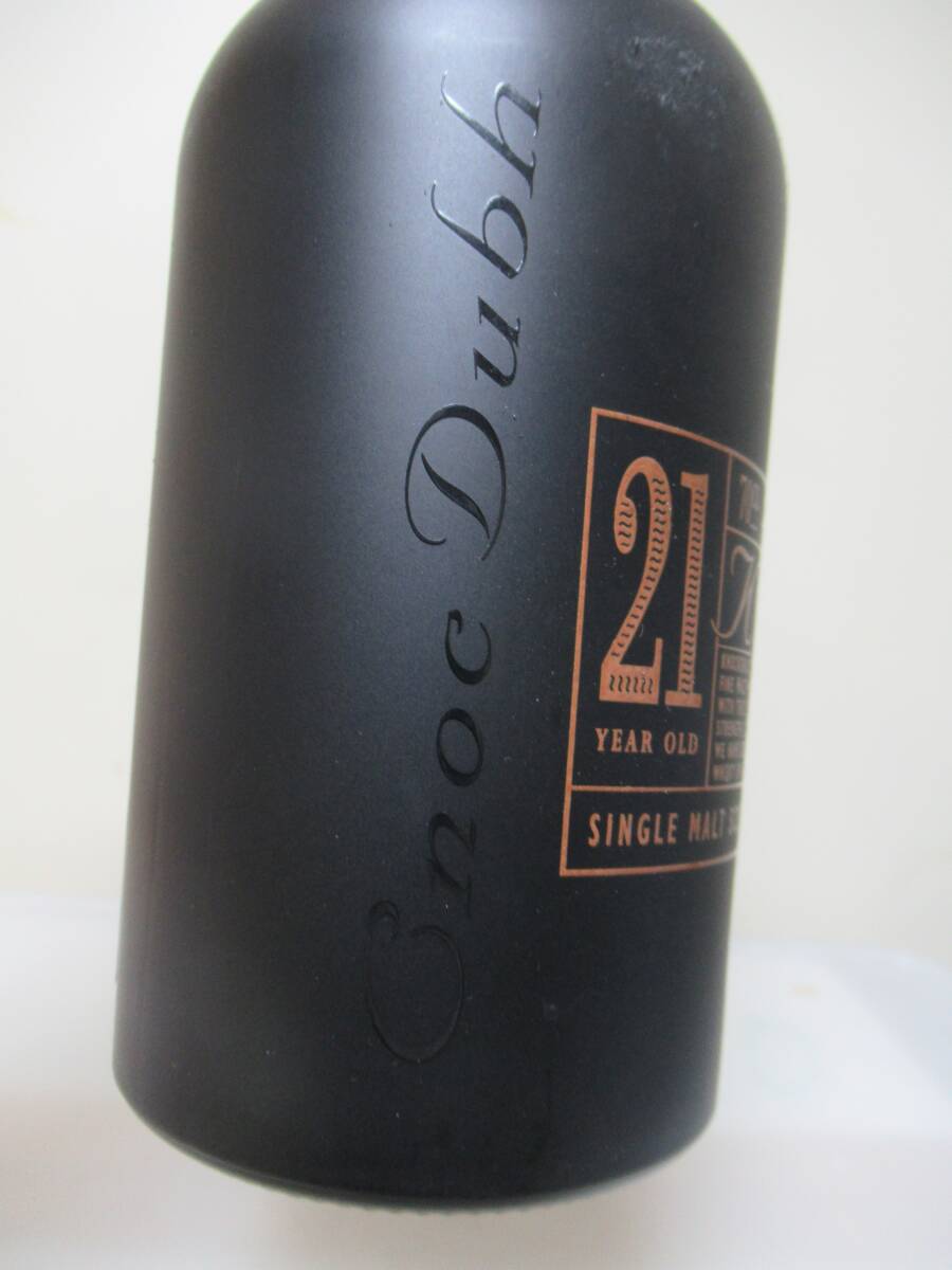c008◆◆ノックデュー21年 リミテッドエディション　57.5% 70年代稀少オールド　OB◆◆