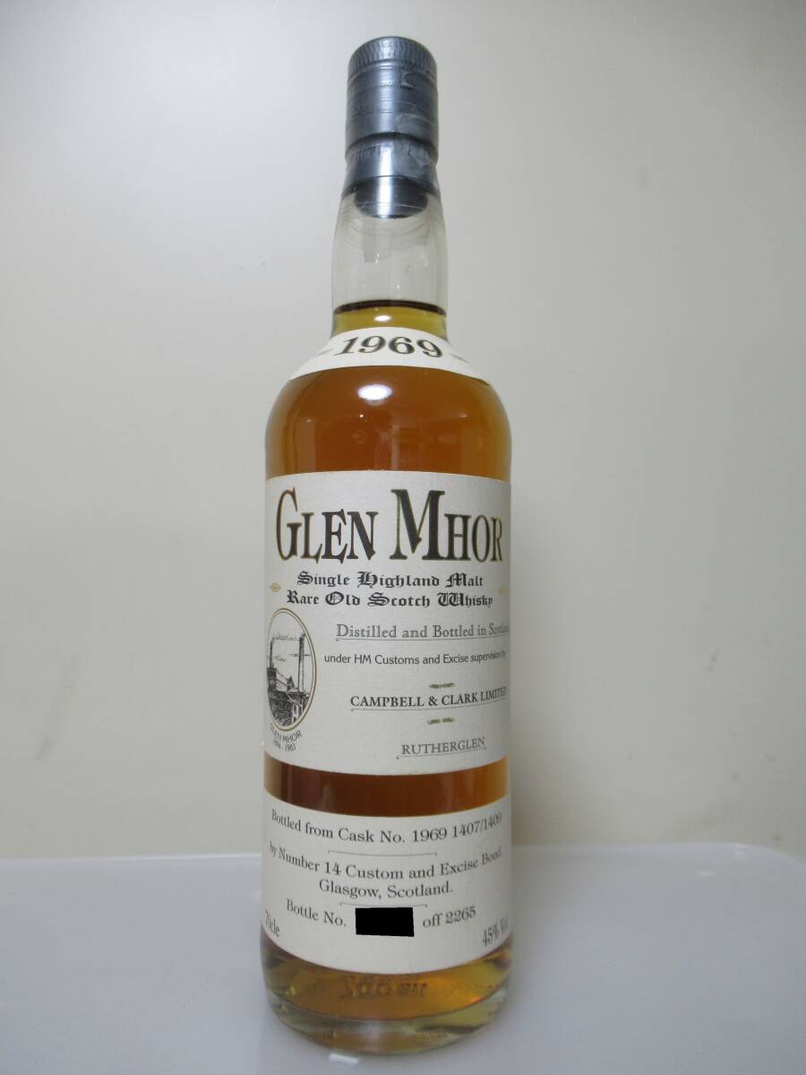 c011◆◆グレンモール25年1969 45% CaskNo,1407/1409　限定品 閉鎖蒸留所　超稀少オールド　キャンベル＆クラーク/PV◆◆