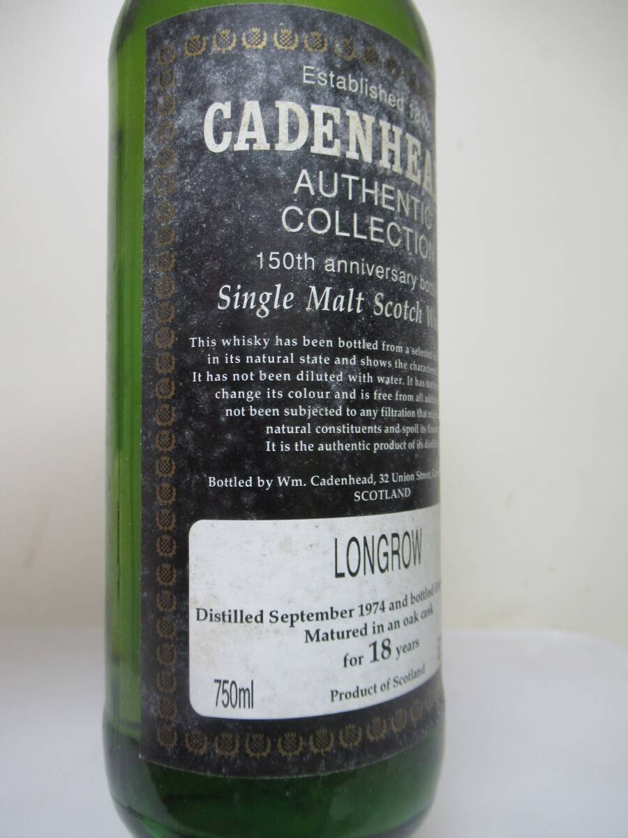 c029** длинный low 18 год 1974-1992 52.2% 750ml супер редкостный Old 150th/ Kei ten head **