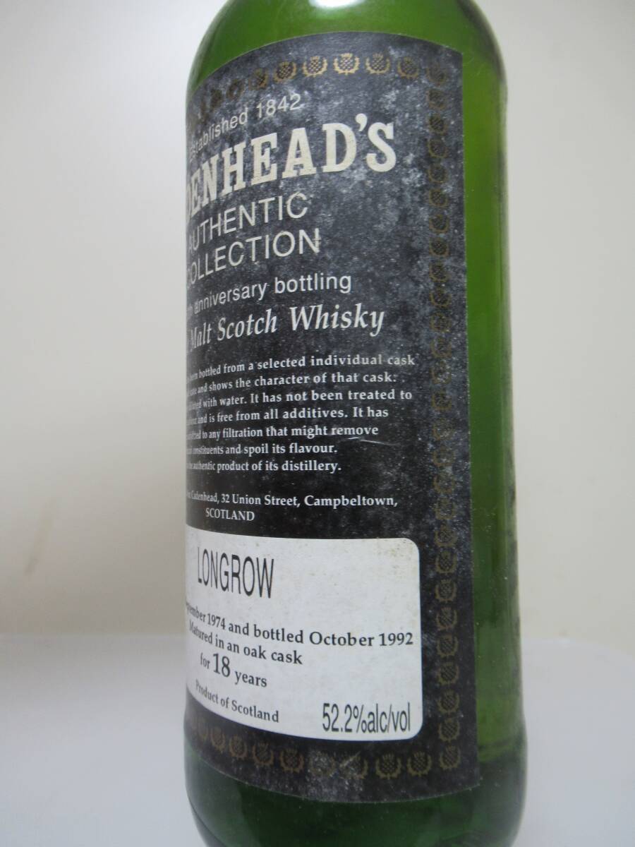 c029** длинный low 18 год 1974-1992 52.2% 750ml супер редкостный Old 150th/ Kei ten head **