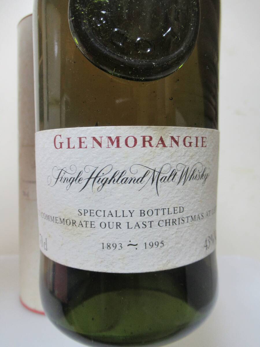 c034◆◆グレンモーレンジ・スペシャルボトリング 43% 1995年クリスマス限定記念ボトリング/スタッフ向 超稀少オールド OB◆◆_画像6