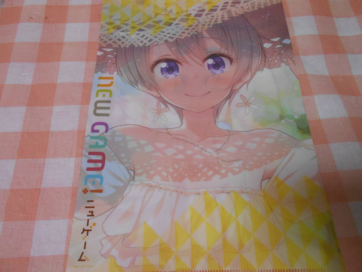 item_image_2