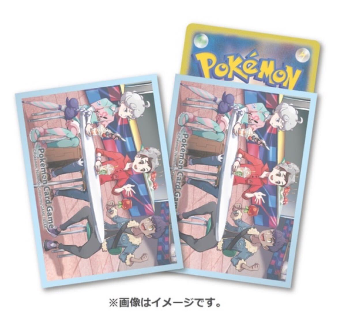 公式グッズ ポケモン ポケモンセンター限定品 コレクション デッキシールド　ポケモンカード　サプライ　　　新品 マサル ホップ ビート