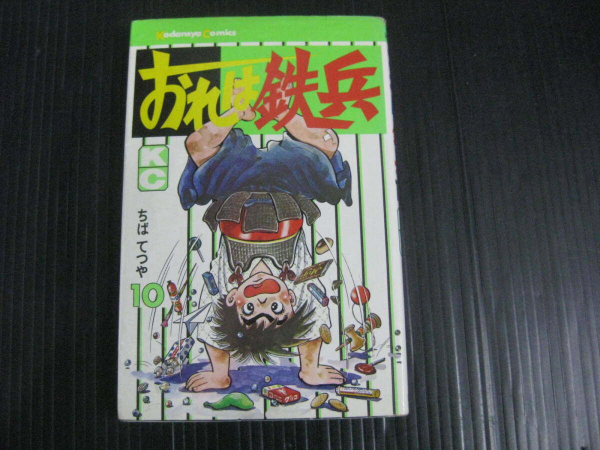 item_image_1