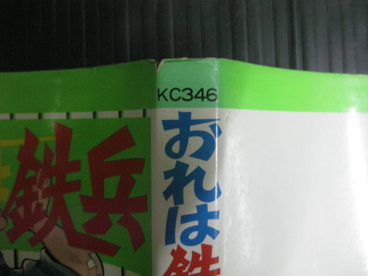 item_image_6