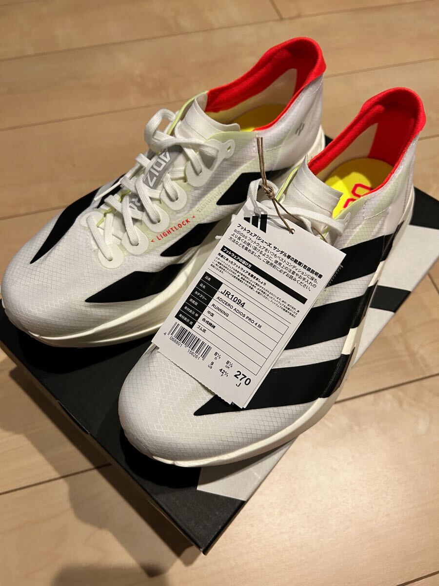 新品】アディゼロ アディオス プロ4 ADIZERO ADIOS PRO4 27cm 新品】アディゼロ アディオス プロ4 ADIZERO ADIOS PRO4 27cm