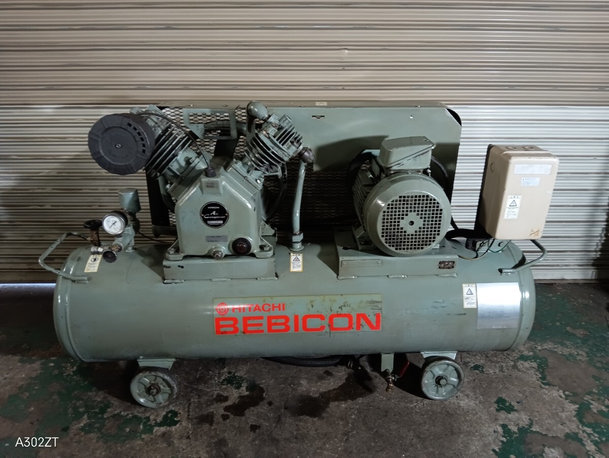 日立 ベビコン エアーコンプレッサー 三相200V　　7.5馬力 HITACHI